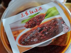 -东家小院金汤酸菜鱼(南阳路店)