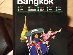 -柴务处·柴犬主题狗咖