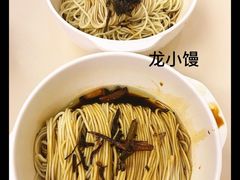 -泰煌鸡·上海白斩鸡·鸡汤面(万航店)