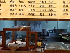 -舟舟刮凉粉
