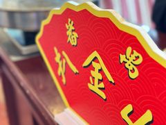 -番禺宾馆丽苑厅