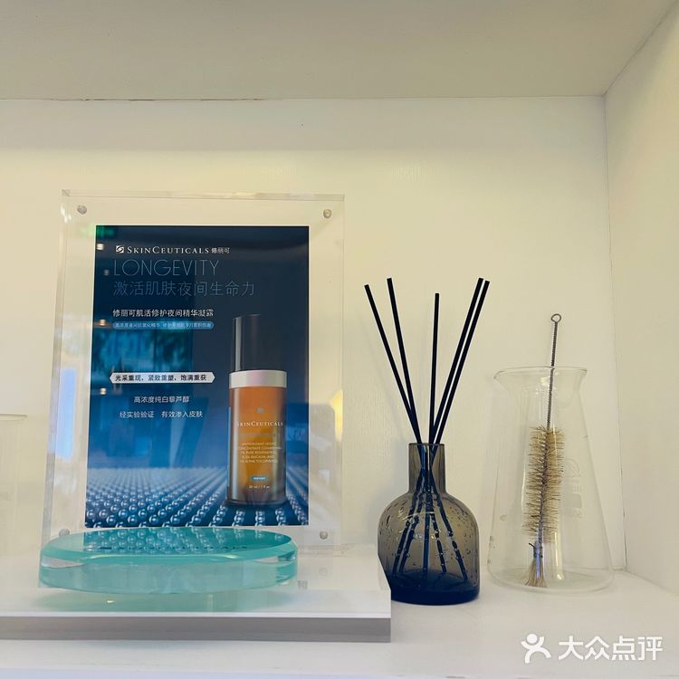 💞安利美容院最火爆#修丽可星品#