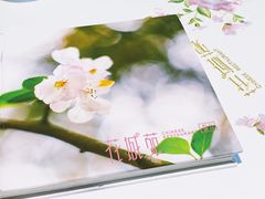 -花城苑广府菜(侨鑫店)