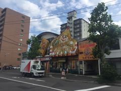 -幸运小丑汉堡(Bay Area本店)