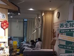 -承启堂中医馆·推拿·针灸·把脉(青羊馆)