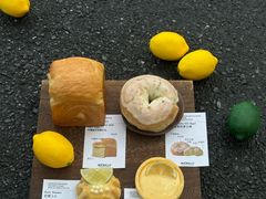 -富贵面包公司(运河店)