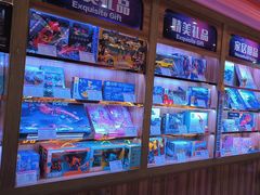 -星悦蓝海欢乐园(石路天虹店)