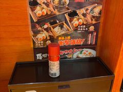 -天妇罗内顺田(罗湖店)
