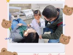 -永信齿科·永恩口腔门诊部(浦东新区店)