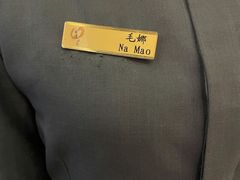 -观唐（国际）度假村温泉