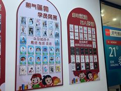 -UBTV小主播（口才、主持、表演、演讲）(万象汇校区)