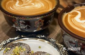 Tibetan Butter Coffee