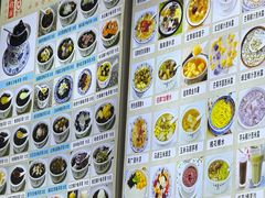 -梧州双钱龟苓膏(老街店)