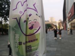 -一只酸奶牛(春熙路店)