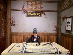 -MAX伯爵沉浸式超级游戏体验馆·实景桌游·剧本杀(小时代店)