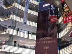 -卡旺卡(合肥半边街店)