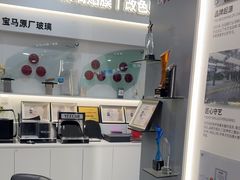 -车艺尚上海龙膜隐形车衣汽车贴膜旗舰店