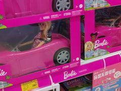 -TOYSRUS玩具反斗城(广州IGC天汇广场店)