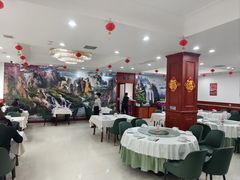 -红旗饭庄