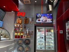 -DQ·蛋糕·冰淇淋(五角场万达店)