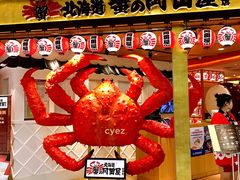 -光启城时尚购物中心