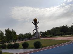 -太阳宫公园