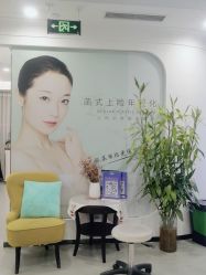 -联合丽格·张菡丽格医疗美容