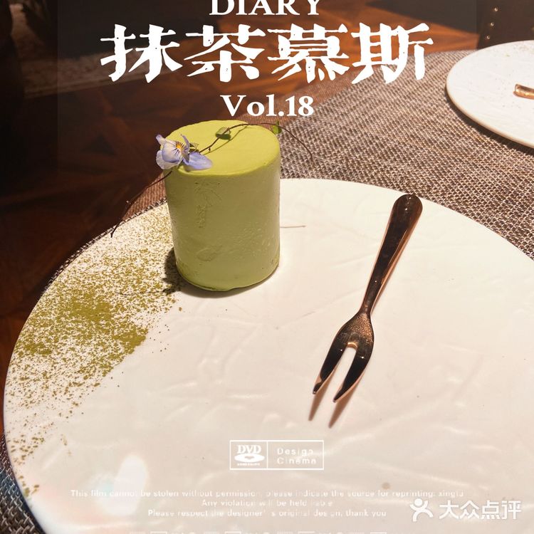 隐藏在健身房的西餐厅🍴