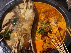 -宏姐串串香(征仪路店)