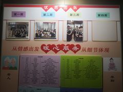 -小放牛河北菜(长安万达店)