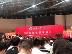 -江南大学(蠡湖校区)