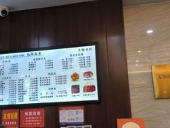 -毛华美食(清扬路店)