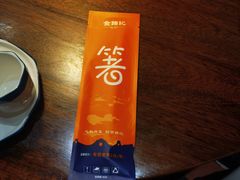 -食锦记·福建私房菜(浦西万达店)