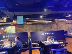 大堂-很久以前羊肉串(清河店)