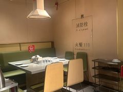 -海底捞火锅(劲松店)