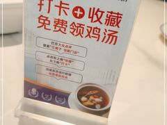 -兰湘子·湘菜小炒(盛龙广场店)