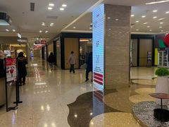 -红星美凯龙北京至尊MALL(东四环中路店)