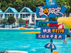 -清泉湾生态旅游度假区