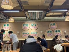 -云阿蛮云南生烫牛肉米线(奉贤路店)