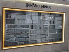 -上海来福士广场