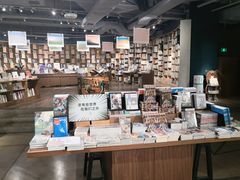 -方所(华润万象城店)