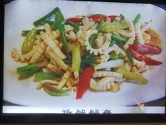 孜然鱿鱼-王家厨房(新华路店)