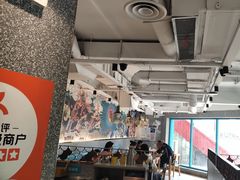 -半天妖烤鱼(中百店)