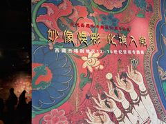 -徐汇艺术馆
