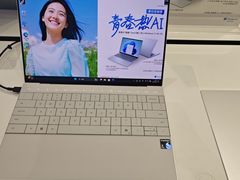 -戴尔DELL电脑官方店·售后维修服务站