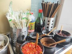 -攀枝花·任德琼·盐边羊肉米线