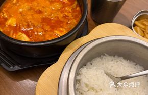 Korean Seafood Tofu Soup
