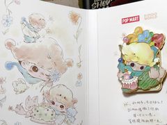 -首开·龙湖成都西宸天街