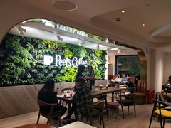 大堂-Peet's Coffee皮爷咖啡(大学路店)