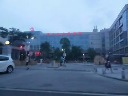 -厦门市儿童医院